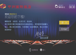 JD界面2.jpg